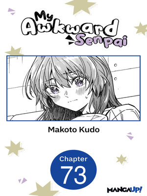 cover image of My Awkward Senpai, Chapter 73